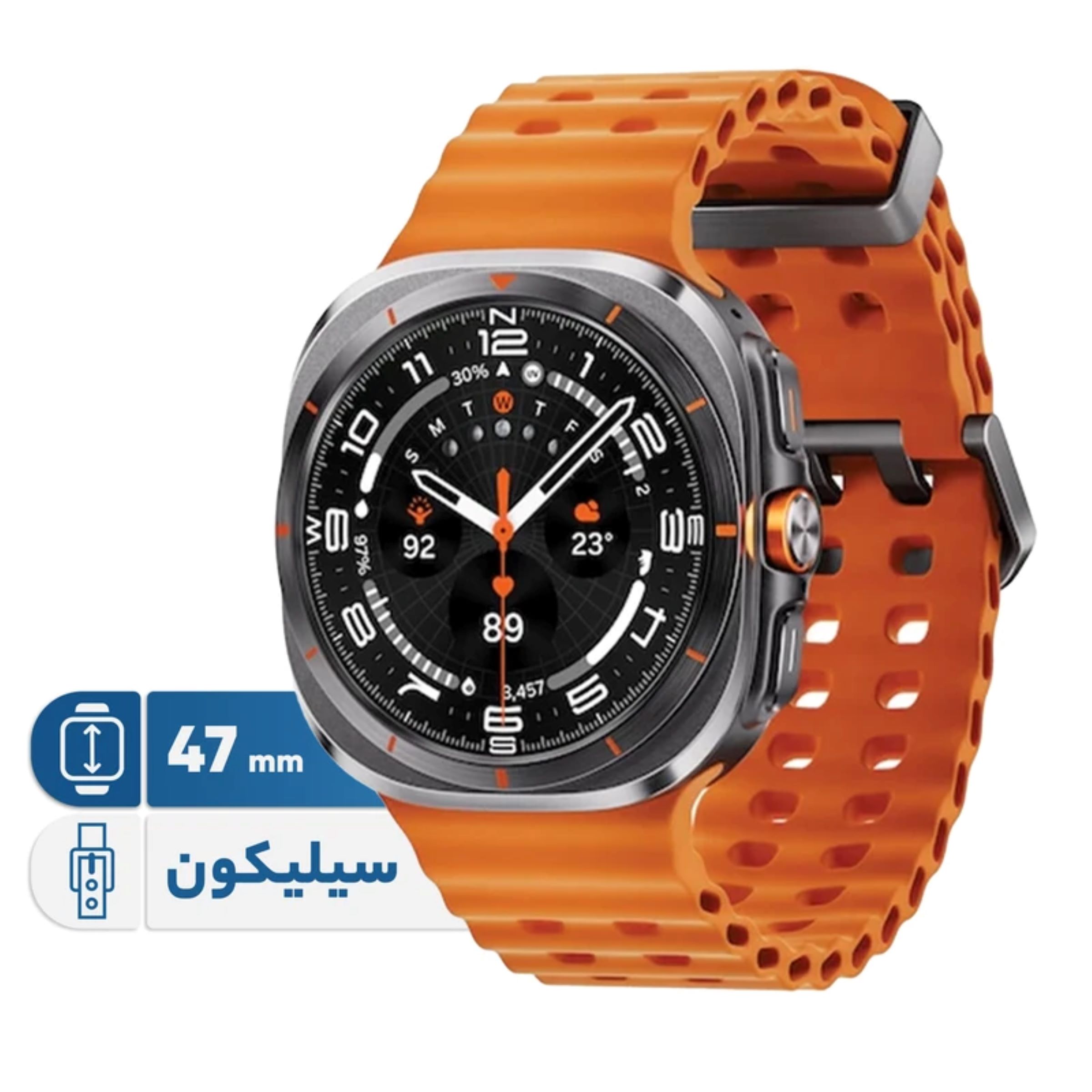ساعت هوشمند ورزشی و روزمره سامسونگ مدل Galaxy Watch Ultra سایز قاب 47 میلیمتر، دارای بند سیلیکون، سازگار با سیستم عامل اندروید، دارای سنسورهای شمارنده ضربان قلب و سنجش اکسیژن خون، امکان تشخیص هوشمند نوع رشته ورزشی و محاسبه میزان کالری مصرفی