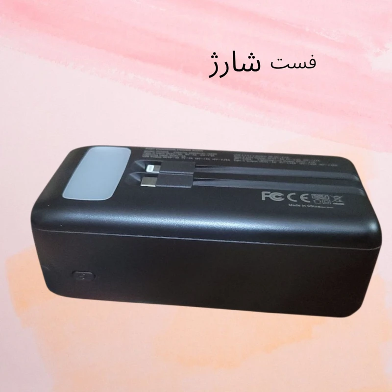 پاوربانک مدل 4OOOOmah ظرفیت 40000 میلی آمپر ساعت - تصویر 2